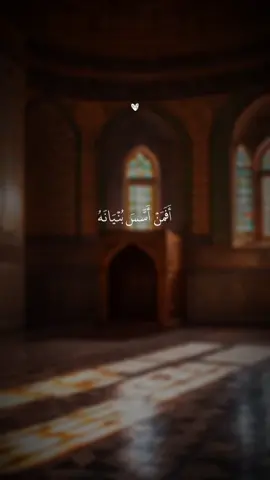 #quran_alkarim 