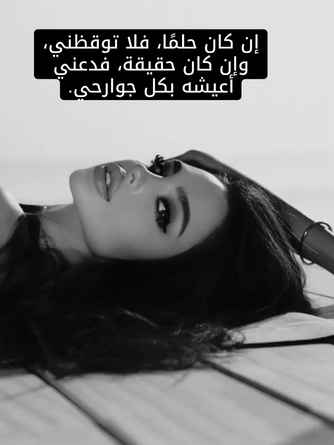 #حبيبي❤️ #foryoupageofficiall❤️❤️tikto💖💖💖💖💖💖💖 #كلام_من_القلب #حبيب #فضل_شاكر 