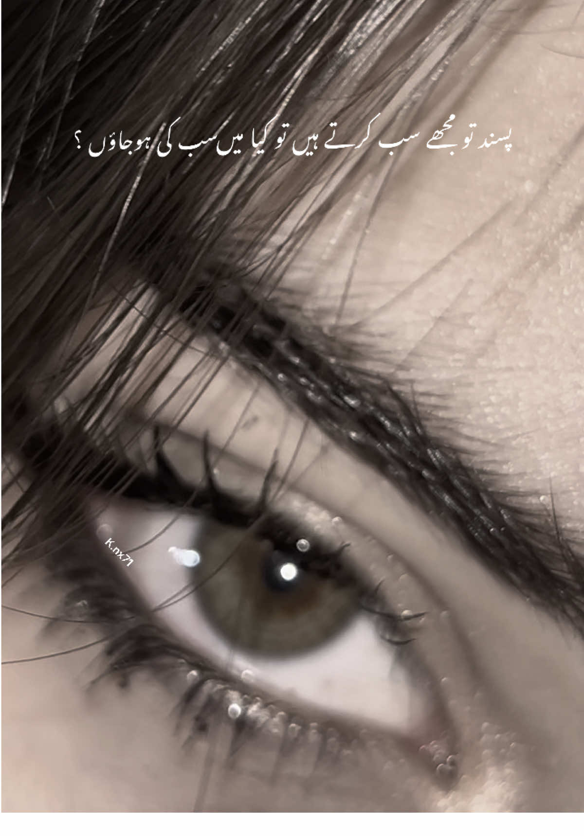 #CapCut #govralvideo #govralvideo #govralvideo #govralvideo #CapCut #dontunderreviewmyvideo #dontunderreviewmyvideo #viral?tiktok🥰fypppppppppbigbaby #efectoboomerang #fyppppppppppppppppppppppppppppppppp #