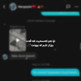 🖤#foryou #fyy #10mllion #tiktok #quality 