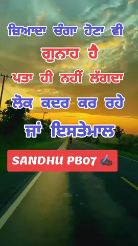 #trending #foryoupage #viral #video #iktok 