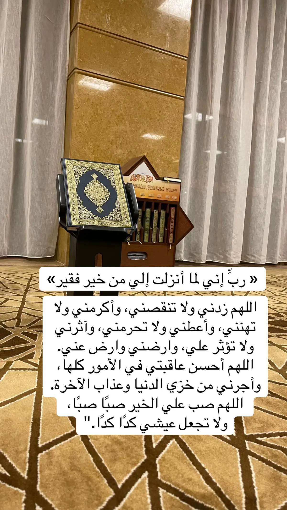 #اكسبلور #تعليقاتكم #مشاهدات #فولو_اكسبلور #لايك 