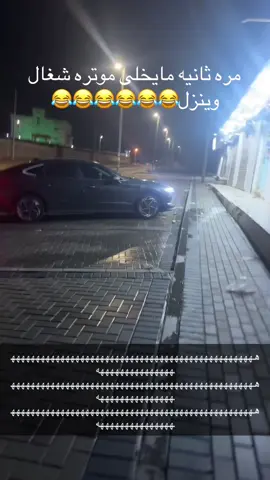 #a 