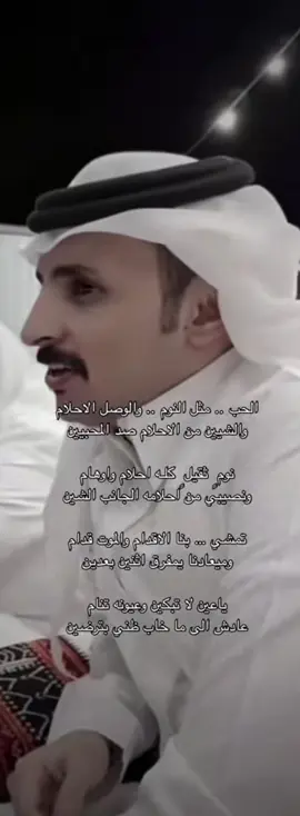 #👨🏻‍🦯‍➡️ 