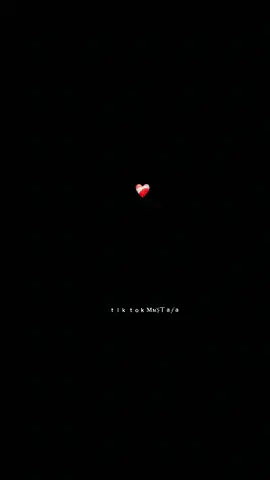 جزاء 81 | #fyp #foryou #viraltiktok #viral 