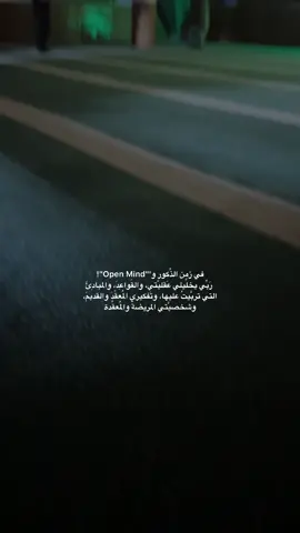 اي نعم 🫂🤎#اكسبلور #al_saffy 