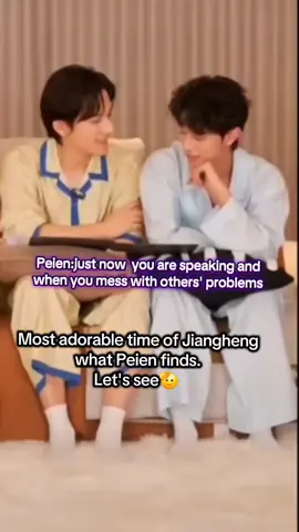 As I promised,I collected when does Peien find Jiangheng the most adorable moments.Actually there are more than this but I can't edit anymore coz my eyes are so weak these days.But let me present to you this. #desiretheseries #Jiangheng #LiPeien #Shenwenlang #Gaotu 