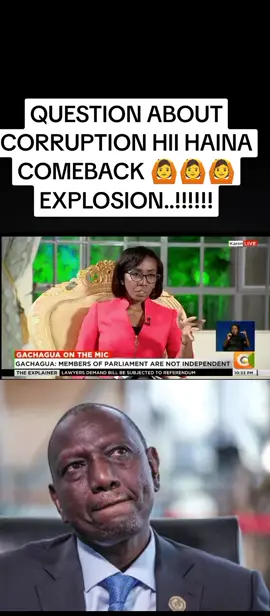#theexplainer #citizentvkenya #interview #cosinetv 