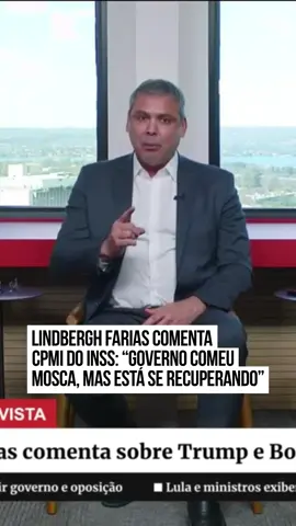 Lindbergh Farias comenta CPMI do #INSS: “#Governo comeu mosca, mas está se recuperando” Em entrevista ao Contexto Metrópoles, apresentado por @mataisandreza e @neilanara, Lindbergh Farias, líder do PT na Câmara dos Deputados, falou sobre a CPMI do INSS, reconhecendo que o governo cometeu erros e sofreu derrota com presidência e relatoria da Comissão. #TikTokNotícias