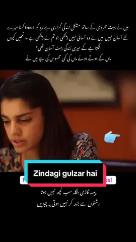 #foryou #fyp #fyyyyyyyyyyyyyyyy #foryoupage❤️❤️ #youtubeshorts 