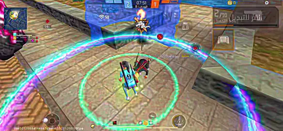 اسرح واتوه 🫠✨#فري_فاير_عرب #free_fire #freefire_lover #فريفاير_الجزائر_تونس_المغرب #freestyle 