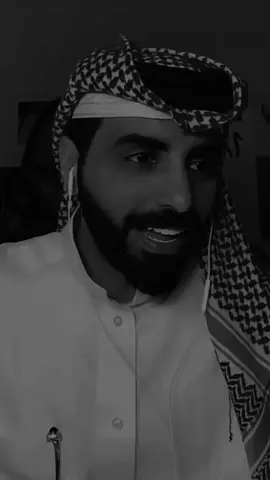 #سؤال  هل منكم من وقع بقضية عاطفية اسمها حب من طرف واحد..؟! @ناصر الوبير #ناصر_الوبير #حب_من_طرف_واحد #tiktopromote #ناصر_الوبير 