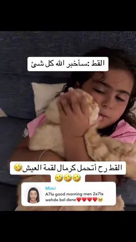 #كسبلور #blackpink #movie #goviral #تيك_توك 