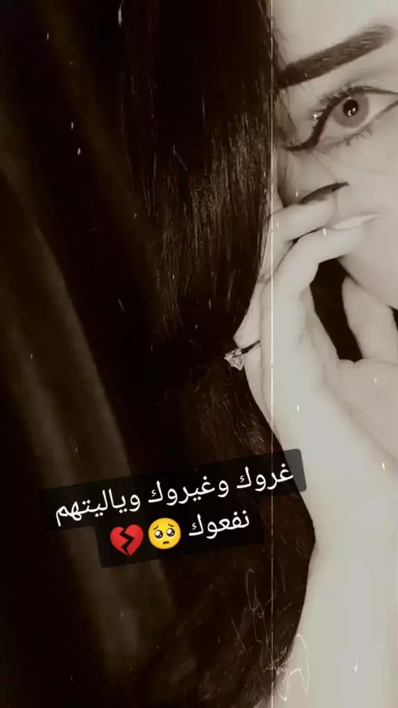 #كان_مليش_ويا_الزمان_احلام😔 #مصطفى_كامل  #عشاق_مصطفى_كامل💔🥺 
