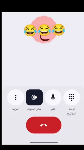 #الشعب_الصيني_ماله_حل😂😂 #كوميدي #الشعب_الصيني_ماله_حل 