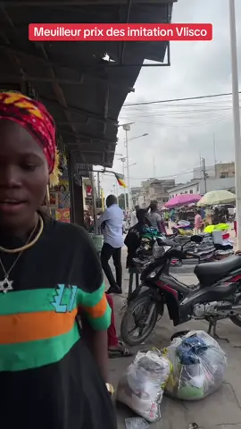 #imitation Vlisco en gros et en détail #Tik Tok Benin 🧐#Abonne toi partage 🥳