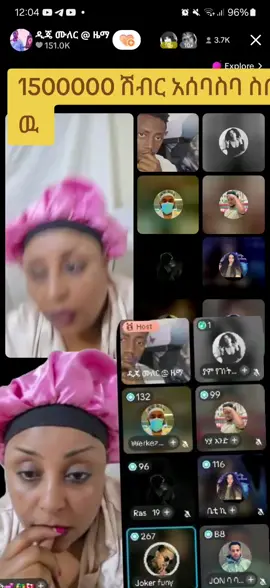 #ethiopian_tik_tok🇪🇹🇪🇹🇪🇹🇪🇹 #eritreantiktok🇪🇷🇪🇷habesha 
