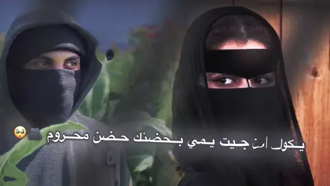 #تصميمي #لايك__explore___ #مليون_مشاهدة❤ #اكبسلور #شعب_الصيني_ماله_حل😂😂 