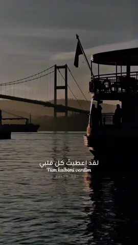 المغامرة…بصوت المعلق الكبير:@فارس عوض #تصميمي  . . . . . . . #ستوريات #تصميم_فيديوهات🎶🎤🎬 #capcut #rasho_203 