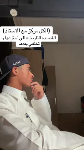 #fyp 