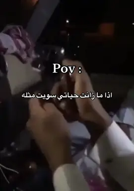 اديلو #fyp #explore #4u #فوريو 