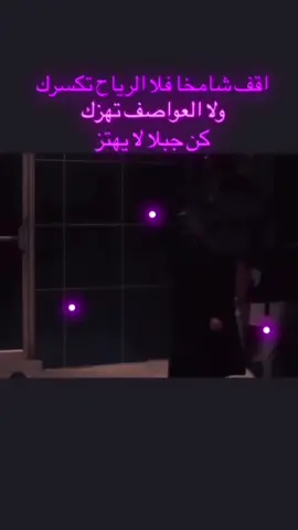 فيتو……؟#شتبوست #افلام #مسلسلات #iraqi #بغداد 