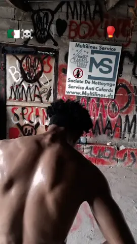 #boxing #UFC #viral #fyp 