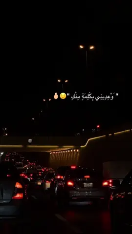 #الكورال_الوطني💚🇸🇦 #كورال  #الرياض_الان  #الخرطوم 