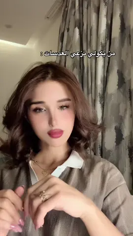 #مـلاك_خليل_اسماعيل 