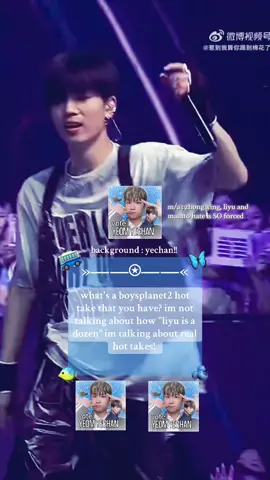 ✧･ﾟ: *✧･ﾟ:*.・゜゜・#YEOMYECHAN my poor bby zhong xing ,pls  debut WITH YECHAN OFC! Omg their duo would be so cute!! ༶✧༺🦦༻✧ hashtags | | #boysplanet2#bp2#yeomyechan#fyp