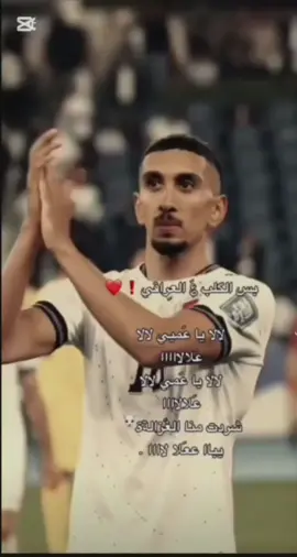 #الشعب_الصيني_ماله_حل😂😂 