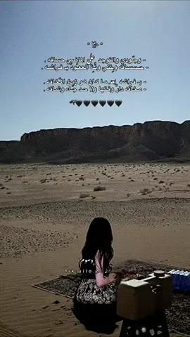 #مهدي_الحارثي #تيك_توك_اطول #محظوره_من_المشهدات_ولاكسبلور #محظور_من_الاكسبلور🥺 #4u #fyp #viral #tiktok #مالي_خلق_احط_هاشتاقات🧢 #مالي_خلق_احط_هاشتاقات 