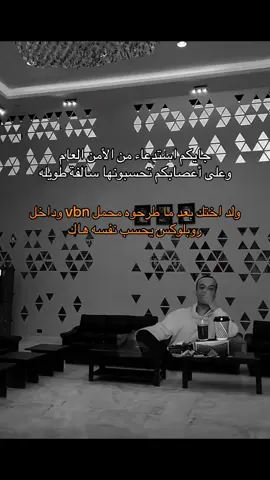 قبل ما تضحك حطيت فولو؟، لبى قلبك🤍#foryou #fyp #fypシ #ذبات #ضحك 