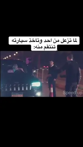 #foryoupage #fypシ #حركة_إكسبلور 