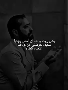 💔 .!!