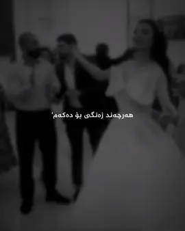 Kon.#fyyyyyyyyyyyyyyyyyyy #foryoupage #sep15temberr #shahab #r #fypシ゚viral 