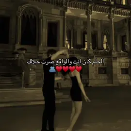 #CapCut  احبككك تراا #الشعب_الصيني_ماله_حل😂😂 #TempoParou #foruyou #مشاهدات_تيك_توك 