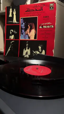 يا حبيبي وبحبَّك عَ طريق غِيابْ بِمَدى لا بيت يخَبِّينا ولا باب خوفي للباب يتسَكر شِي مَرة بين الأحباب وتظل تبكيني  الليالي الحزينة  روعة وعمق هذه الصورة الشعرية  أحبك كغائب لا تفصل بيننا الحواجز ولا يحول بيننا حجاب مدى تفكيري هائم لك وحدك  روعة وجمال ورقة  احساس عاصي الرحباني  ليالي الشمال الحزينة من كلاسيكات فيروز الشجنية وتبقى فيروز سيدة الحُلم والنافذة التي تطل على مُدن الأحلام والأماني ✨❤️❤️  #فيروز#عاصي_الرحباني #منصور_الرحباني #ليالي_الشمال_الحزينة #فيروزيات 