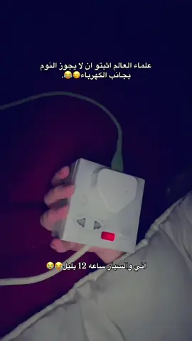 قصه عشق انيہَ ويا😂#فلايه #شعب_الصيني_ماله_حل😂😂 #explore 