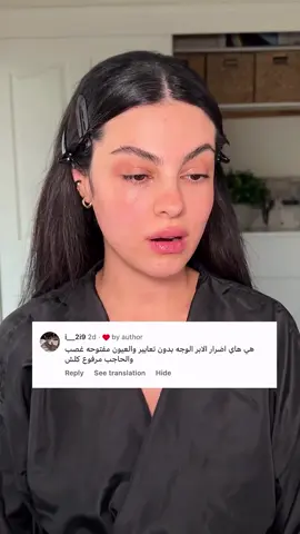 ، #foryou، #viral، #viraltrend،    . 	        et، ##stitch…إلخ  . 	 #fas#fashiontok،healthylifestyle للرياضة والصحة  