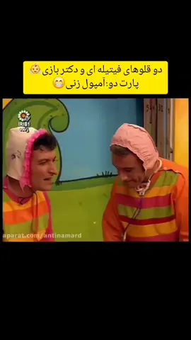 #دانش #آگاهی #آگاهی_بیشتر_زندگی_بهتر  #100kviews 