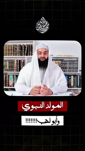 #محمد_بن_شمس_الدين 