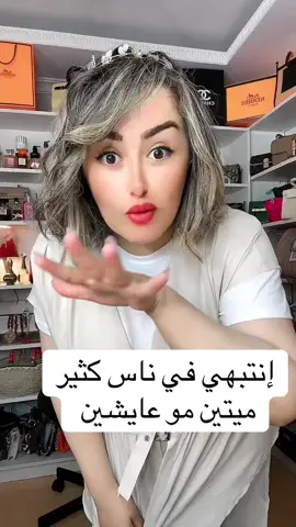 #الشعب_الصيني_ماله_حل😂✌️ #liorademir #exploreاكسبلوررررر #fypシ゚viral🖤tiktok☆♡🦋myvideo #luxuryvibes 