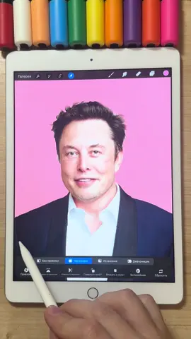 Elon musk 💥 Hello kitty #foryou #faceediting #humor #elonmusk #hellokitty