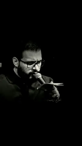 لأجل الفرج زينب بظهر الهزل💔 #محمد_باقر_الخاقاني #ياحسين 