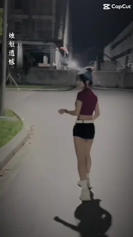 Yêu thương em thật nhiều #trenl #trendingtiktok 