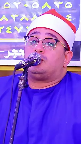 #الشيـخ_محمـود_الشحـات_إنـور❤ #اللهم_صلي_على_نبينا_محمد #القـران_الكريم_راحه_نفسية😍🕋 