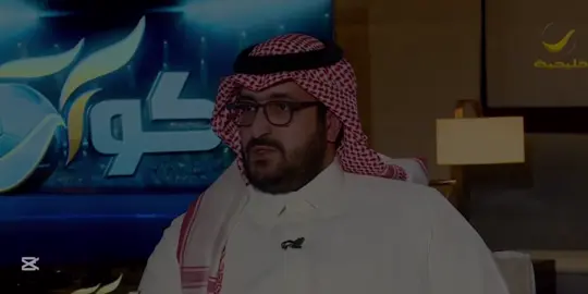 #alnassr #السويلم 