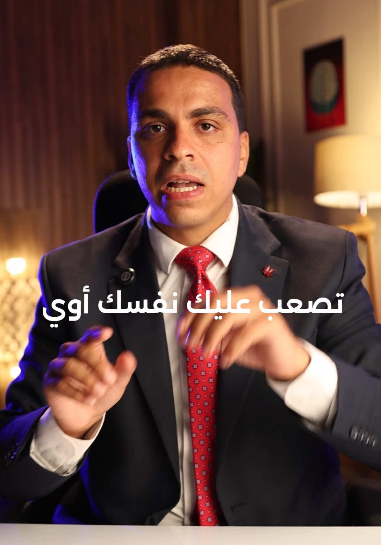 قوه قانون الاستبدال اسمع بودكاست / طور من نفسك/ استثمر في نفسك و استثمر وقتك صح / ادرس كورسات / طور مهاراتك #fyp #motivation #work #وزير_الشغل #بودكاست