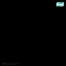ولد المصطفى وحق الهناءُ 🎊🥰 #زينب_محمد_خالد #مديح_سوداني #اكسبلور 